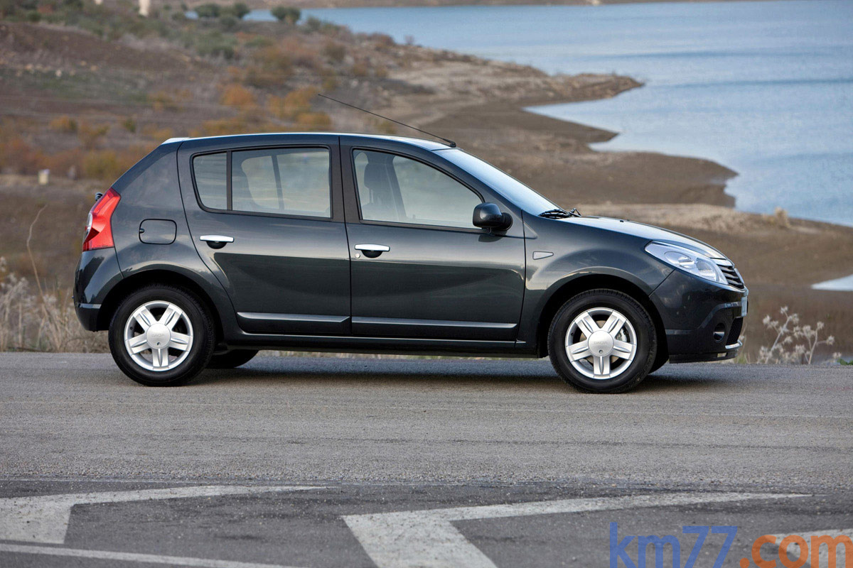 SEGUNDAMANO ahora es vibbo: anuncios de dacia segunda mano