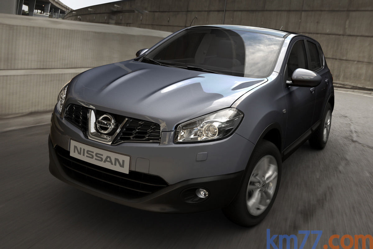 Nissan colours nightshade #7