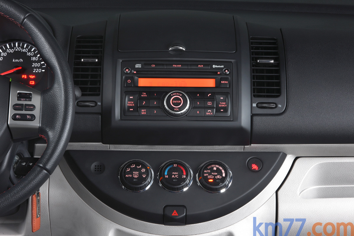 Nissan Note 1.5 dCi 103 CV Acenta Monovolumen Naranja Fusion Interior Consola Central 5 puertas
