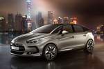 Citroën DS5 Gama DS5 Gama DS5 Turismo Vapor Grey Exterior Frontal-Lateral 5 puertas