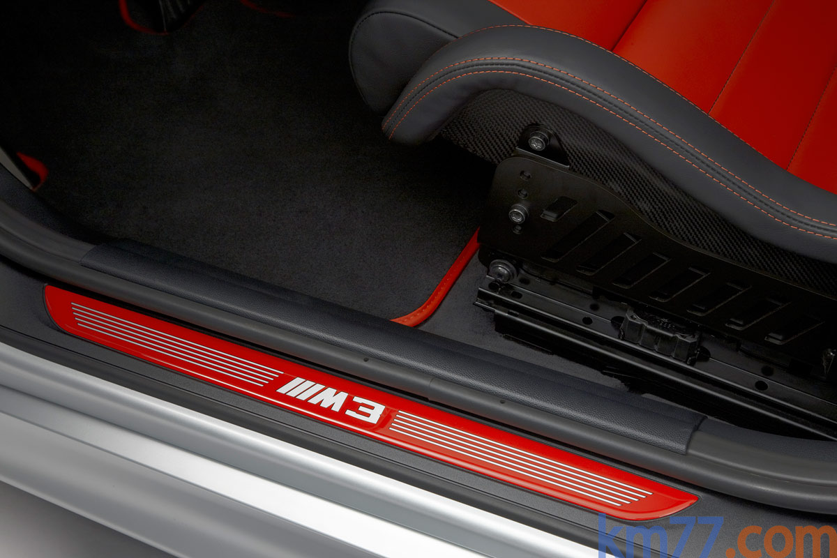 BMW Serie 3 M3 CRT M3 CRT Coup&eacute; Interior Moldura decorativa 2 puertas