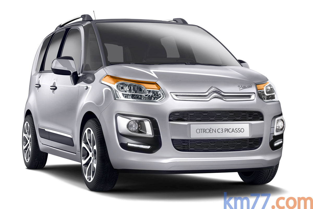 Citro&euml;n C3 Picasso Gama C3 Picasso Gama C3 Picasso Monovolumen Gris Aluminio Metalizado Exterior Lateral-Frontal 5 puertas