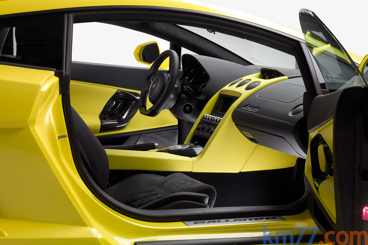Lamborghini Gallardo LP 560-4 LP 560-4 Coup&eacute; Interior Asientos 2 puertas