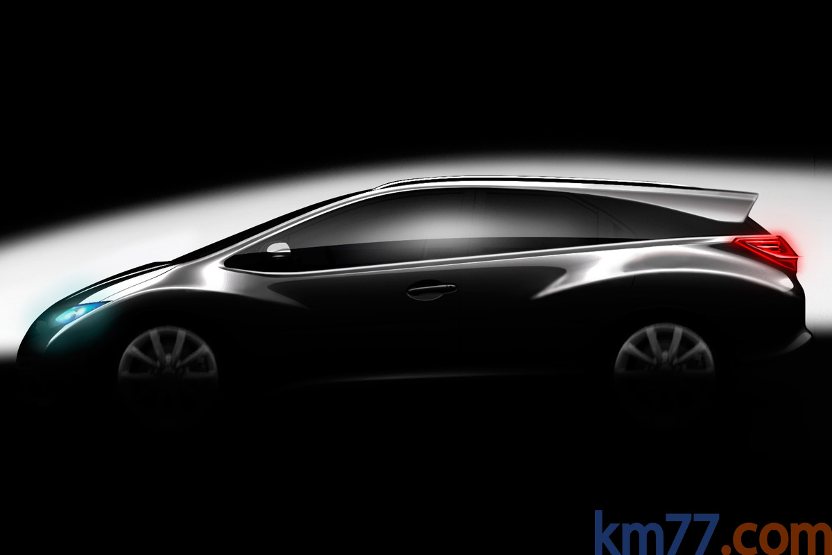 Honda Civic Wagon Concept Turismo familiar Exterior Lateral 5 puertas