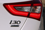 Hyundai i30 Gama i30 3p Tecno S Sky Turismo Creamy White Exterior Pilotos 3 puertas