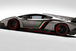Lamborghini Veneno Gama Veneno Gama Veneno Coup&eacute; Exterior Lateral 3 puertas