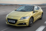 Honda CR-Z  1.5 i-VTEC IMA 137 CV Gama CR-Z Coup&eacute; Energetic Yellow Metallic Exterior Frontal-Lateral 3 puertas