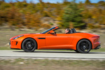 Jaguar F-Type S V8 5.0 495 CV S V8 Descapotable Firesand Exterior Lateral 2 puertas