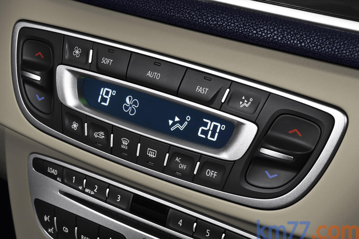 Renault M&eacute;gane Gama M&eacute;gane Coup&eacute; Privil&eacute;ge Turismo Interior Climatizador 3 puertas