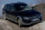 Audi A4 allroad quattro 2.0 TDI DPF 170 CV Gama A4 allroad quattro Turismo familiar Gris Lava Efecto Perla Exterior Lateral-Frontal 5 puertas