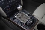 Audi A4 Gama A4 allroad quattro Gama A4 allroad quattro Turismo familiar Interior Palanca de Cambios 5 puertas