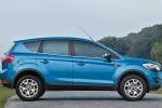 Ford Kuga Gama Kuga Gama Kuga Todo terreno Azul Mediterraneo Exterior Lateral 5 puertas