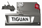 Volkswagen Tiguan Gama Tiguan Gama Tiguan Todo terreno T&eacute;cnica Detalle 5 puertas