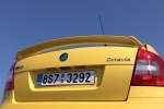 Skoda Octavia RS 2.0 TSI 200 CV RS Turismo Amarillo Sprint Exterior Posterior 5 puertas