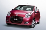 Suzuki Alto 1.0 L 68 CV GL Turismo Rosa Fortuna Perlado Metalizado Exterior Frontal 5 puertas