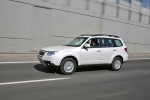 Subaru Forester 2.0 XS 150 CV Gama Forester Todo terreno Satin White Pearl Exterior Frontal-Lateral 5 puertas