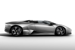 Lamborghini Revent&oacute;n Gama Revent&oacute;n Roadster Gama Revent&oacute;n Roadster Descapotable Grigio Telesto Exterior Lateral 2 puertas