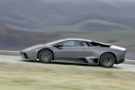 Lamborghini Revent&oacute;n Gama Revent&oacute;n Gama Revent&oacute;n Coup&eacute; Exterior Lateral 2 puertas