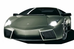 Lamborghini Revent&oacute;n Gama Revent&oacute;n Gama Revent&oacute;n Coup&eacute; Exterior Frontal 2 puertas