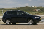 Mitsubishi Outlander Gama Outlander Gama Outlander Todo terreno Azul Tanzanite Exterior Lateral 5 puertas