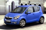 Opel Agila Enjoy 1.3 CDTi Gama Agila Monovolumen Azul Mediterraneo Exterior Frontal-Lateral 5 puertas
