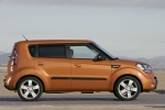 KIA Soul Gama Soul Gama Soul Monovolumen Cocktail Orange Exterior Lateral 5 puertas
