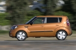 KIA Soul Gama Soul Gama Soul Monovolumen Cocktail Orange Exterior Lateral 5 puertas