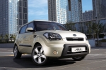 KIA Soul Gama Soul Gama Soul Monovolumen Exterior Lateral-Frontal 5 puertas