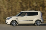 KIA Soul Gama Soul Gama Soul Monovolumen Clear White Exterior Lateral 5 puertas