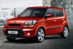 KIA Soul Gama Soul Gama Soul Monovolumen Scarlet Red (s&oacute;lido) Exterior Frontal-Lateral 5 puertas
