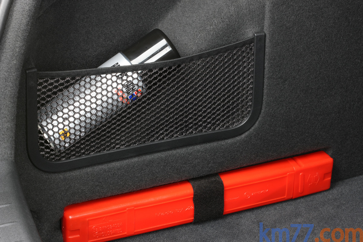 SEAT Le&oacute;n 2.0 TSI 265 CV CUPRA R CUPRA R Turismo Interior Maletero 5 puertas