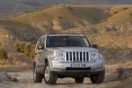 Jeep Cherokee 2.8 CRD Limited Todo terreno Gris Plata Metalizado Exterior Frontal 5 puertas