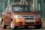 Chevrolet Aveo 4p 1.4 16V LT Gama Aveo Turismo Sunset Orange Exterior Frontal 4 puertas