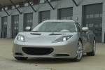 Lotus Evora Gama Evora Gama Evora Coup&eacute; Exterior Frontal 3 puertas