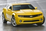 Chevrolet Camaro Gama Camaro Coup&eacute; (versi&oacute;n para EE.UU.) Gama Camaro Coup&eacute; (versi&oacute;n para EE.UU.) Coup&eacute; Yellow Exterior Lateral-Frontal 2 puertas