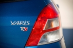 Toyota Yaris Gama Yaris TS Turismo Azul El&eacute;ctrico Metalizado Exterior Pilotos 5 puertas
