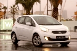 KIA Venga 1.6 CRDi VGT 128 CV Emotion Monovolumen Solid White Exterior Frontal-Lateral 5 puertas