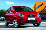 KIA Picanto Gama Picanto Emotion Turismo Tropical Red Exterior Frontal-Lateral 5 puertas