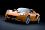 Lotus Elise Gama Elise Gama Elise Descapotable Burnt Orange Exterior Frontal-Lateral 2 puertas