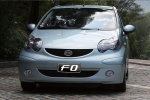 BYD F0 Gama F0 Gama F0 Turismo Ice Blue Exterior Frontal 5 puertas