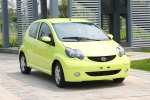 BYD F0 Gama F0 Gama F0 Turismo Amarillo Brasile&ntilde;o Exterior Frontal-Lateral 5 puertas