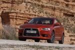 Mitsubishi Lancer Ralliart 241 CV Gama Lancer Turismo Exterior Frontal-Lateral 4 puertas