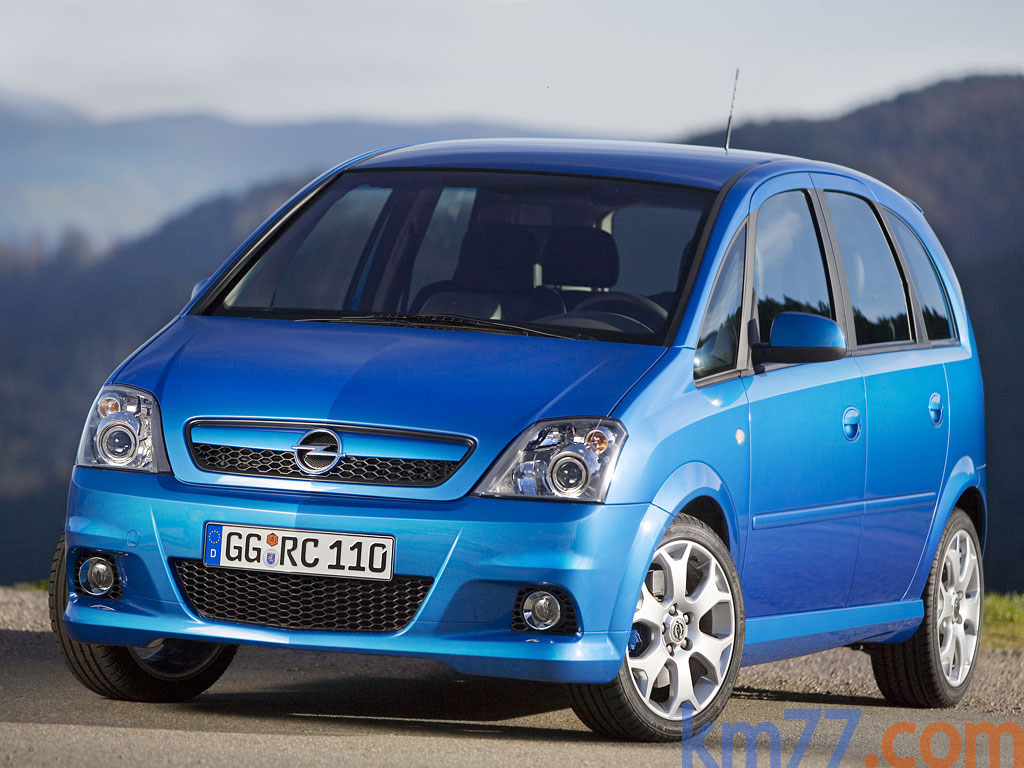 Opel meriva b брызговики