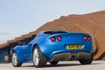 Lotus Elise Gama Elise Gama Elise Descapotable Laser Blue Exterior Posterior-Lateral 2 puertas