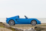 Lotus Elise Gama Elise Gama Elise Descapotable Laser Blue Exterior Lateral 2 puertas