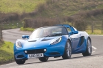 Lotus Elise Gama Elise Gama Elise Descapotable Laser Blue Exterior Frontal-Lateral 2 puertas