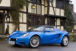 Lotus Elise Gama Elise Gama Elise Descapotable Laser Blue Exterior Frontal-Lateral 2 puertas