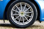 Lotus Elise Gama Elise Gama Elise Descapotable Laser Blue Exterior Llanta 2 puertas