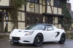 Lotus Elise Gama Elise Gama Elise Descapotable Ice White Exterior Frontal-Lateral 2 puertas