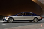 Maybach 62 62 62 Turismo Exterior Lateral 4 puertas